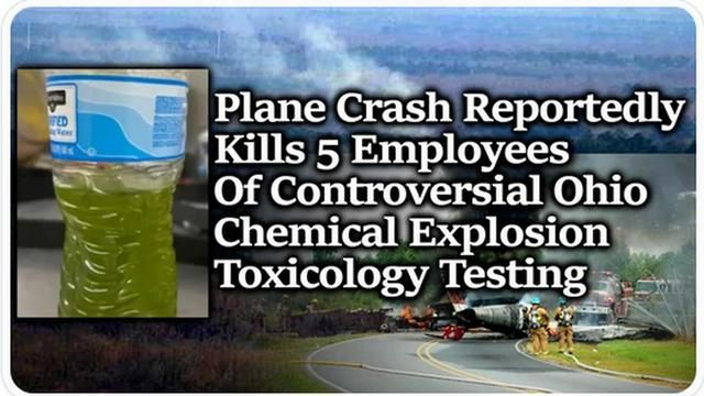 Five Ohio Toxicology Testers Die In Freak Plane Crash..