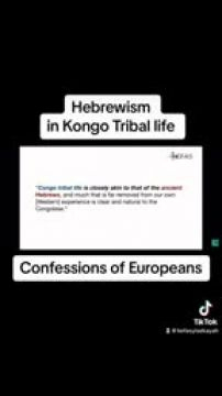 Hebrewism in Kongo tribal life