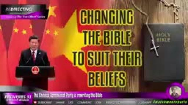 The Chinese Government is rewriting the Bible